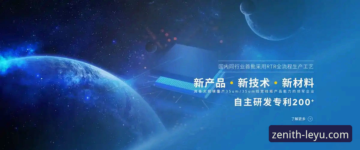 乐鱼体育平台入口地址使用指南：从注册到体验的创新探索